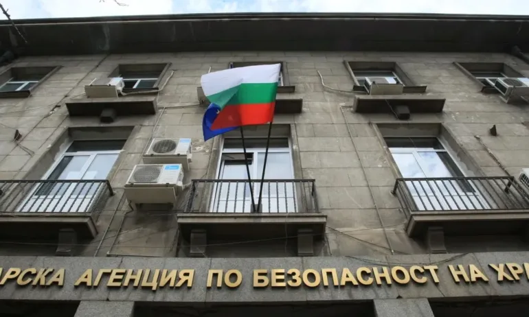 Премиерът Радев освобождава от длъжност шефа на БАБХ? - Tribune.bg