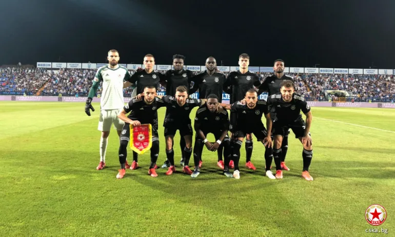 ЦСКА се класира на плейоф в Лигата на конференциите - Tribune.bg