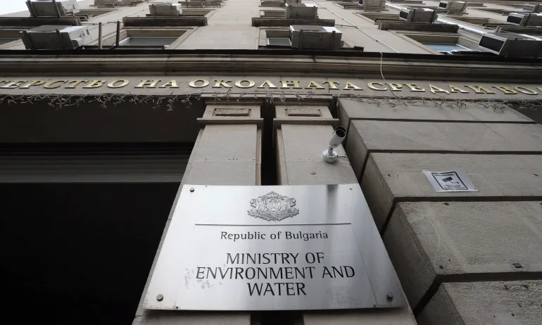 ДАНС и прокуратурата влязоха в Екоминистерството в София - Tribune.bg