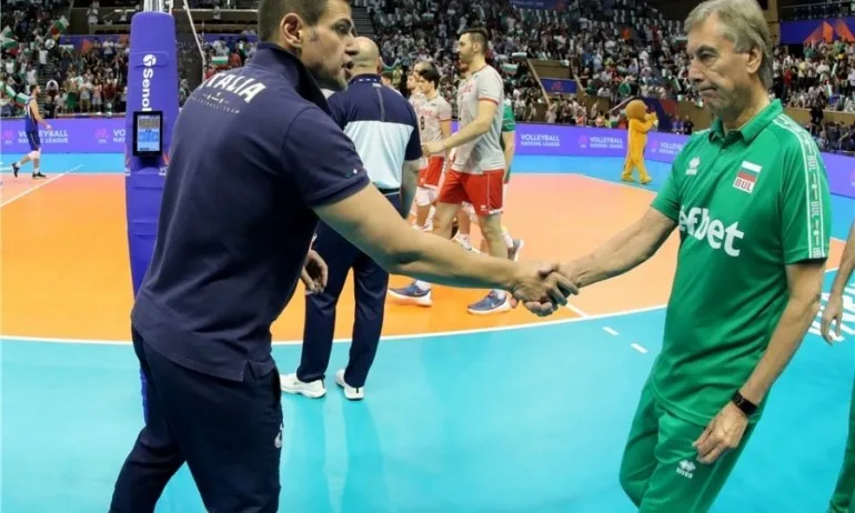 Силвано Пранди: Сервисът е нашият голям проблем и ще направя всичко, за да го реша - Tribune.bg