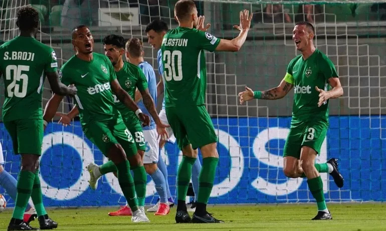 Отличен жребий за Лудогорец в групите на Лига Европа - Tribune.bg