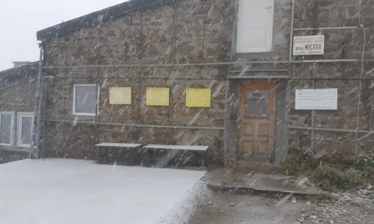За втори път посред лято: Сняг валя на Мусала (СНИМКИ) - Tribune.bg