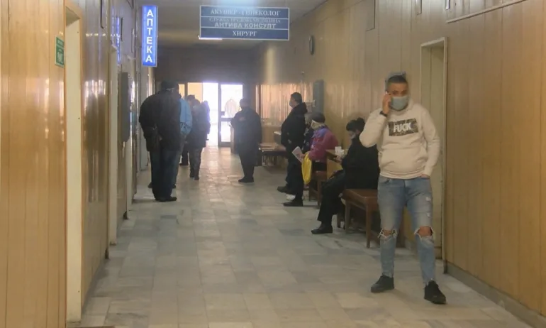 НЗОК предлага фиксирано време от 15 мин за преглед при личния лекар - Tribune.bg