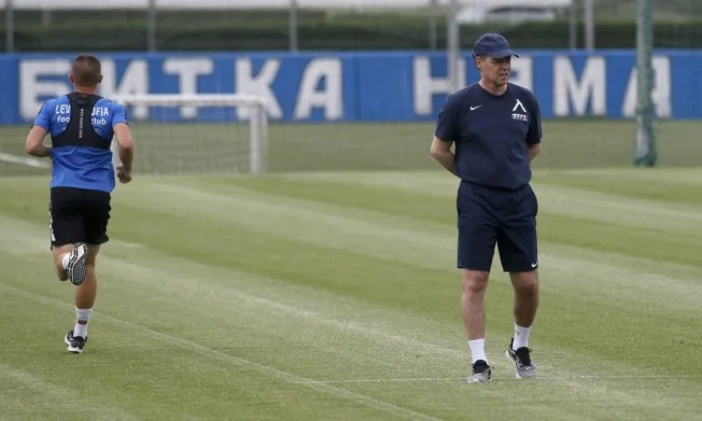 Левски ще е без основен играч в първата си контрола - Tribune.bg