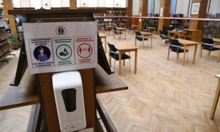 Ново разхлабване на мерките от днес - Tribune.bg