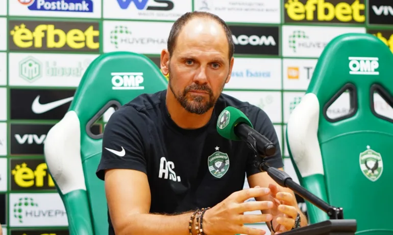 Ето коя е трансферната цел на Лудогорец - Tribune.bg