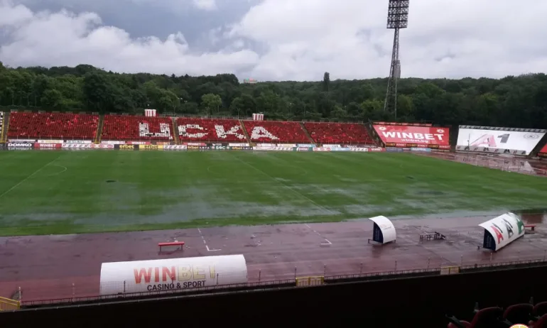 Буря прекрати контролата на ЦСКА с Пирин Бл - Tribune.bg