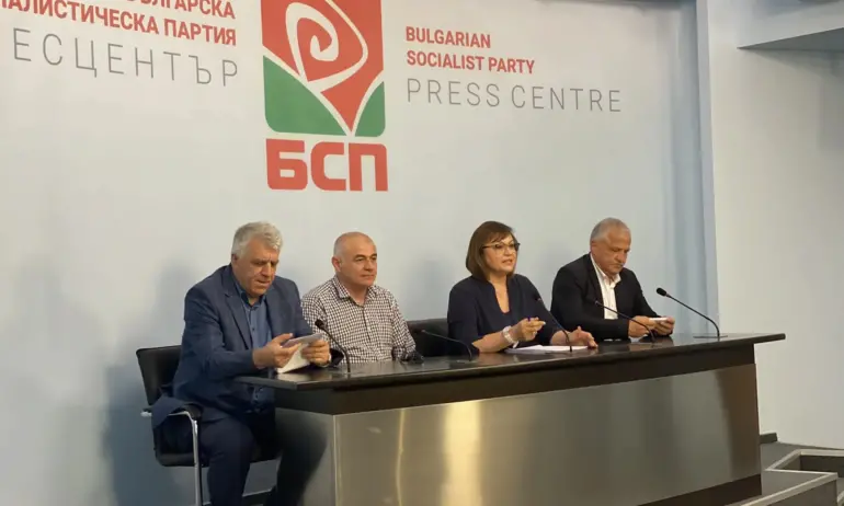 БСП не подкрепя бюджета на Асен Василев, 2 млрд. лв. са под въпрос, според Нинова - Tribune.bg