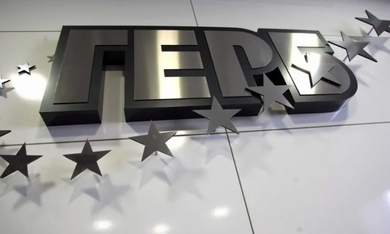 ГЕРБ с позиция след опита на Минеков да ги изгони от партийната централа: Служебният министър лъже - Tribune.bg