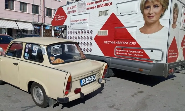 Михов към Лечева: А сега, кой кого? - Tribune.bg