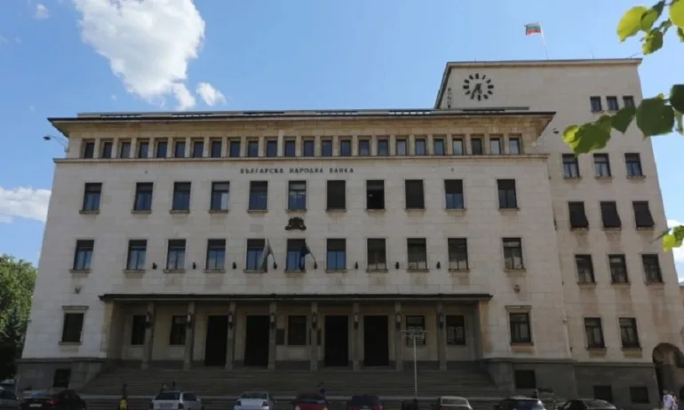 Българската народна банка с рекордно повишение от 0,71% на основната
