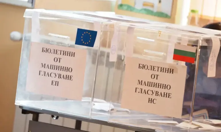 Галъп: 4% избирателна активност към 09:00 часа - Tribune.bg