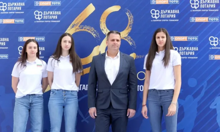 68 години Български спортен тотализатор: Празник с минало, настояще и вдъхновяващо бъдеще - Tribune.bg