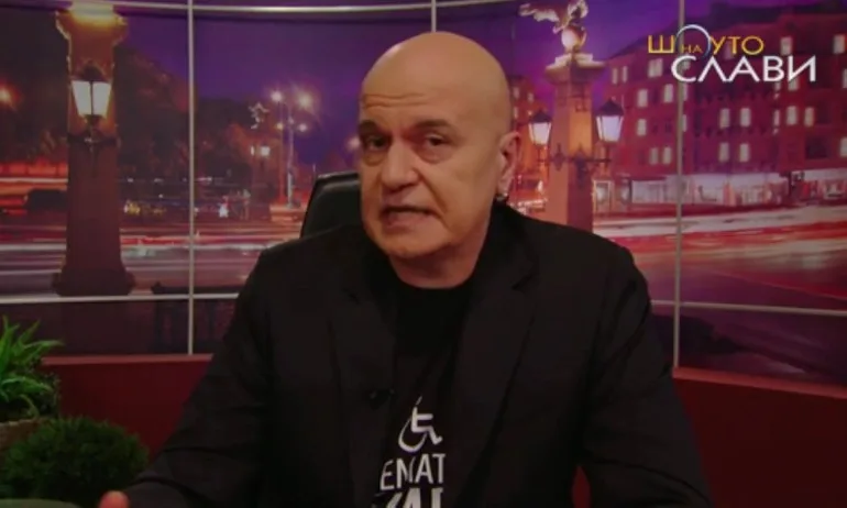 Слави купи ТВ Стара Загора за половин милион лева - Tribune.bg