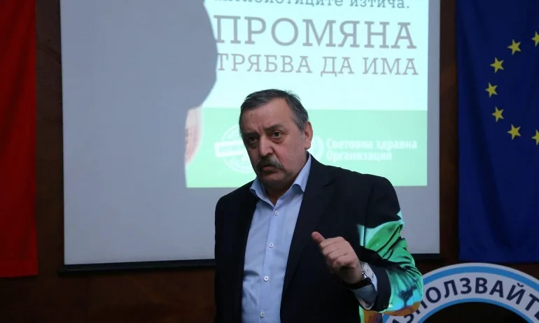 В България все още няма грип, но циркулира изключително опасен респираторен вирус - Tribune.bg