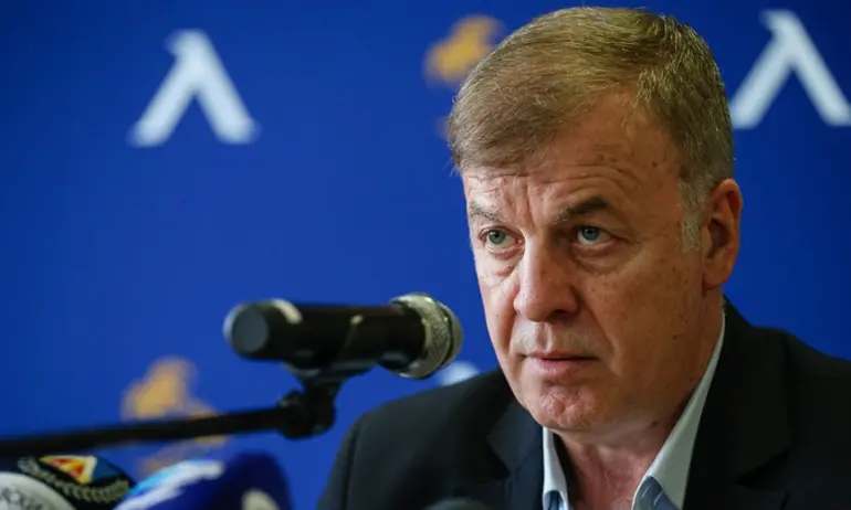 Съдбоносна среща на Герена - Tribune.bg