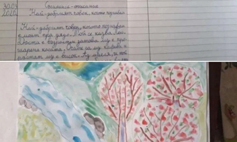 В Бургас от социалния патронаж освен храна носят писма и детски рисунки - Tribune.bg