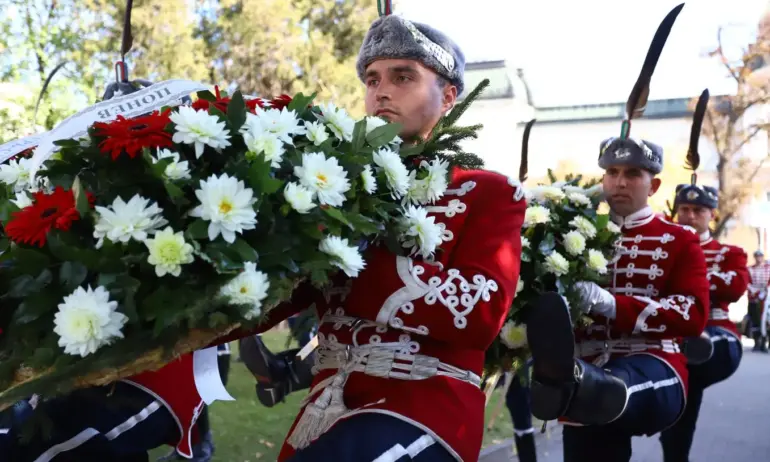 Честваме Деня на народните будители - Tribune.bg