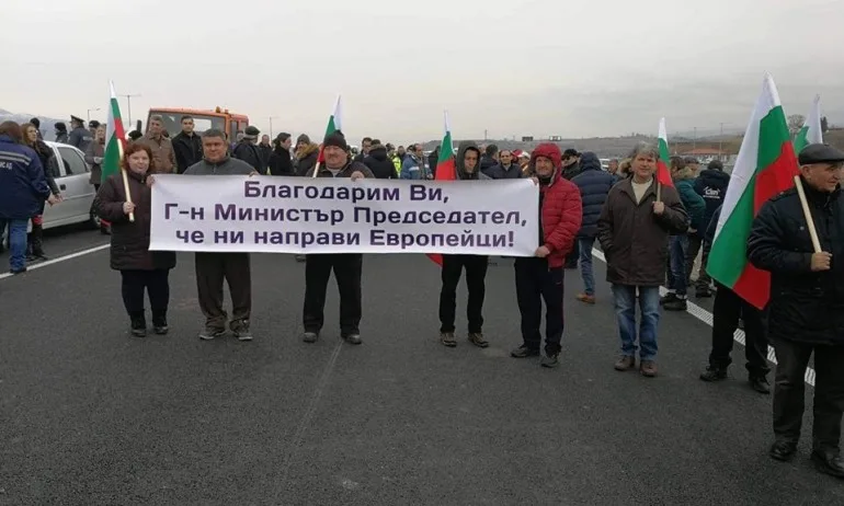 Официално: Пуснаха още 24 км от Струма - Tribune.bg