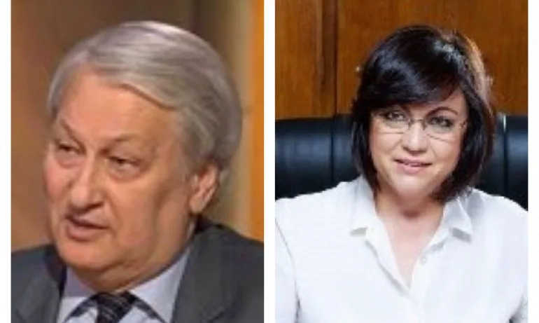 Идет война, гибридная, война, война срещу България - Tribune.bg