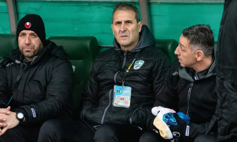 Берое ще отнесе сериозна санкция заради Херо? - Tribune.bg