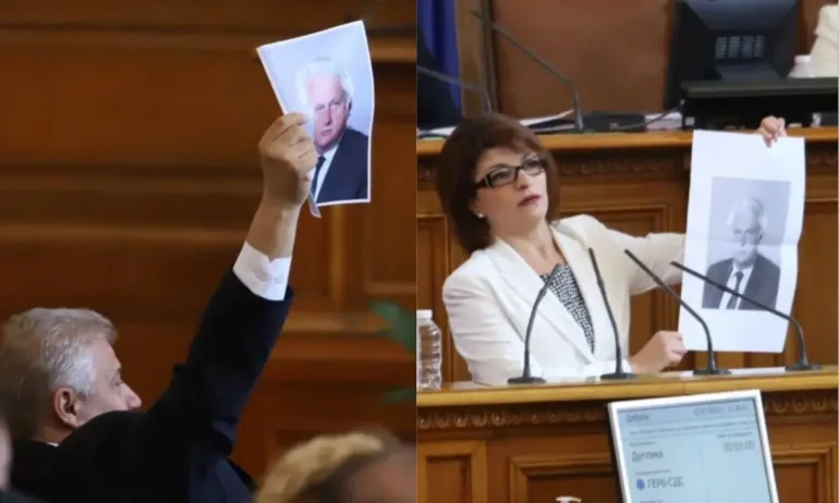 ГЕРБ към ПП: Рашков е радост! Изберете го и за премиер, и за президент - Tribune.bg