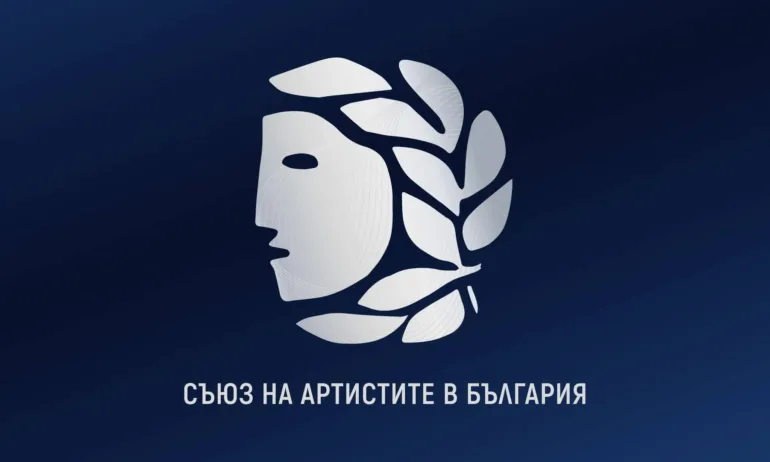 Съюзът на артистите срещу Велислав Минеков: Време е някой да пусне противопожарната завеса - Tribune.bg