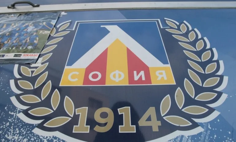 Делян Пеевски дари 500 000 лева на Левски! - Tribune.bg