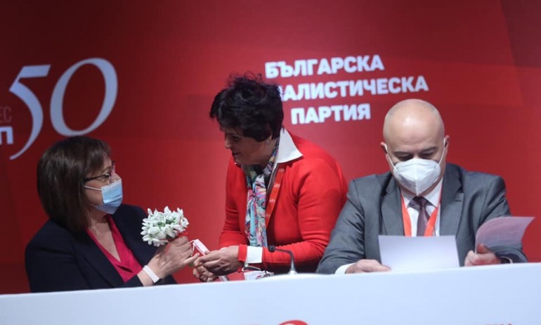 Хората на Радев се забавляват, че БСП умирала - Tribune.bg