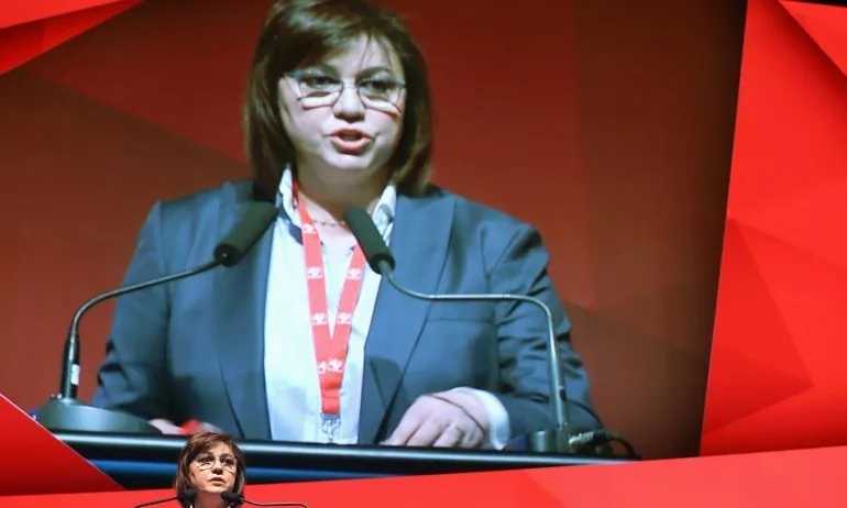 Ръководството на Корнелия Нинова е окончателно превзето от мутренски щения - Tribune.bg