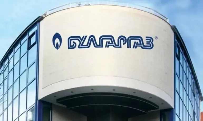 Поредно увеличение: Булгаргаз с ново заявление за близо 60% по-скъп газ за август - Tribune.bg
