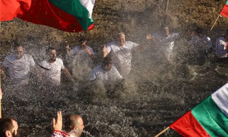 Празнуваме Богоявление или Йордановден - Tribune.bg