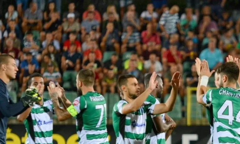 Черно море, Ботев, Берое и Етър с глоби от БФС - Tribune.bg