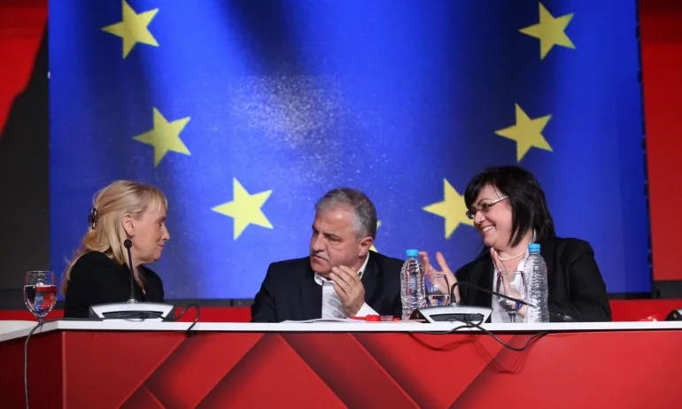 Няма да признават извинителни бележки от БСП - Tribune.bg