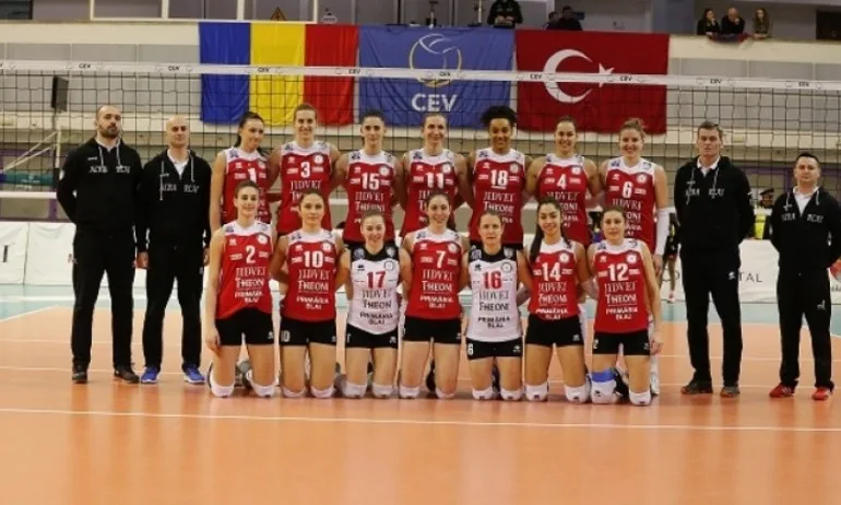 Мария Каракашева и Лора Китипова много близо до финал в Европа - Tribune.bg