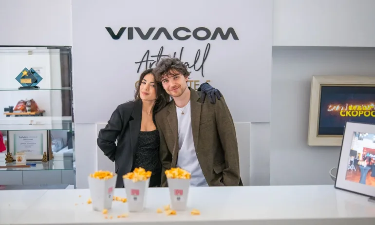 ЕКРАН във Vivacom Art Hall Oborishte 5: кино, музика и изкуство в едно преживяване - Tribune.bg