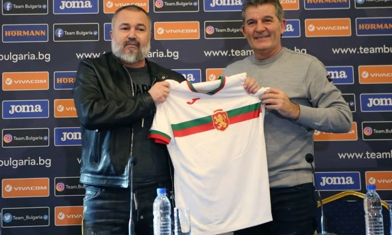 Ясен Петров: Ще направя всичко възможно да върнем усмивките на хората! - Tribune.bg