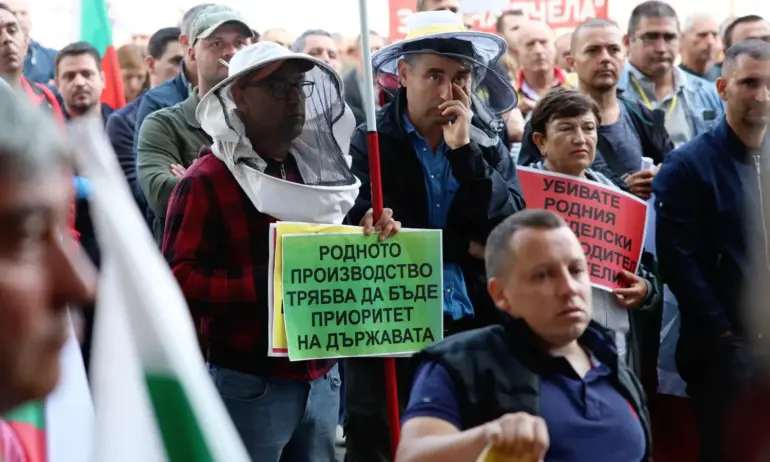 Пчелари излизат на протест пред земеделското министерство - Tribune.bg