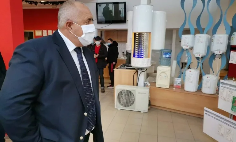 Борисов: Наблюдаваме ден за ден как се движи пандемията (Допълнена) - Tribune.bg