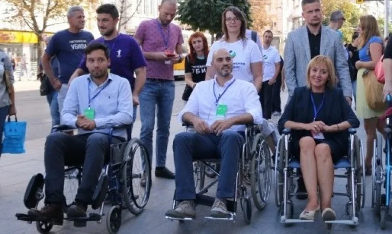 Градската #КОЯ - Tribune.bg