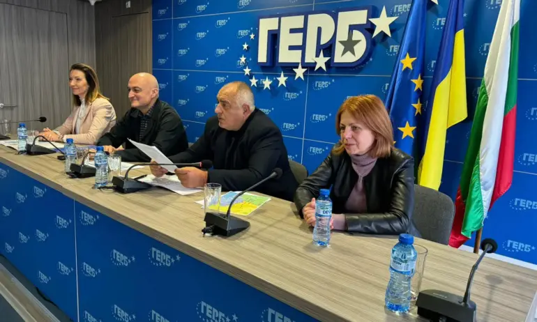 Бойко Борисов за ГЕРБ-София: Когато сме допуснали грешки, ще я променяме - Tribune.bg