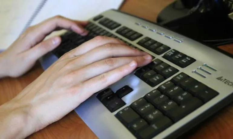 България се срина в класацията за дигитална конкурентноспособност - Tribune.bg