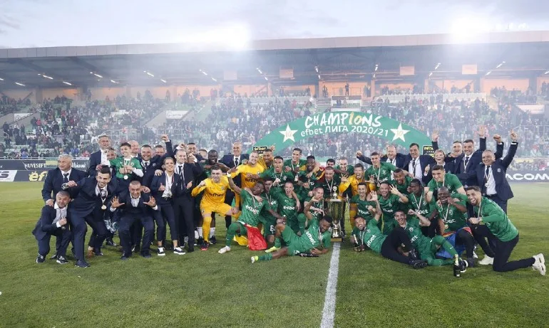 Лудогорец има амбициозна цел за следващия сезон - Tribune.bg