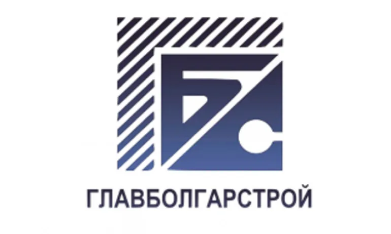 Главболгарстрой ХОЛДИНГ с позиция за строителството на Алепу: Всичко е законно - Tribune.bg