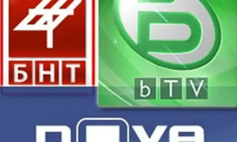 Едно от най-големите престъпления срещу българите, са българските телевизионни сериали! - Tribune.bg