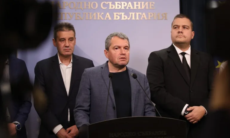 ИТН отмени конференцията си, няма да избира ново ръководство - Tribune.bg