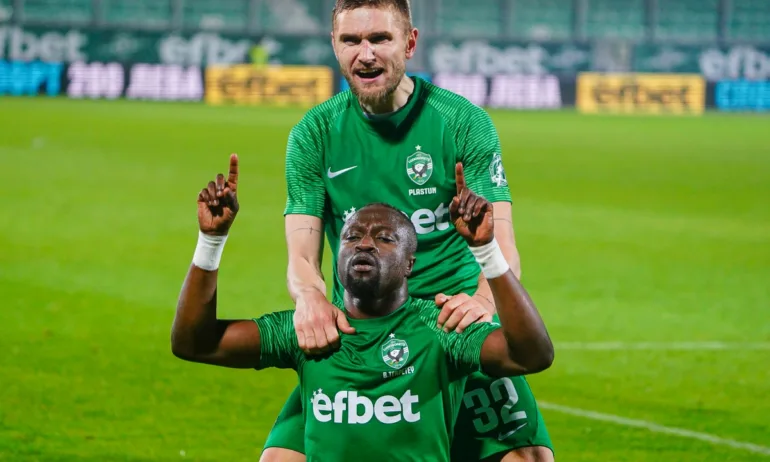 Текпетей се оплака от расизъм - Tribune.bg