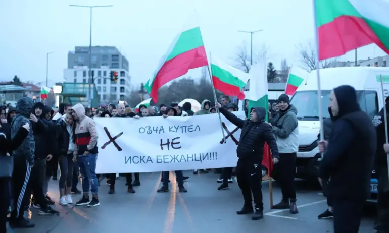 След протестите: Започва поетапно преместване на бежанци от центъра в Овча купел - Tribune.bg