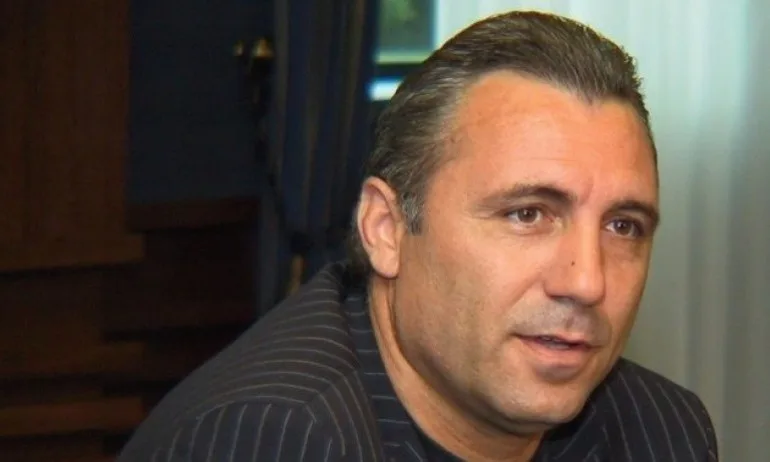 Кръщават клиника в София на Христо Стоичков - Tribune.bg