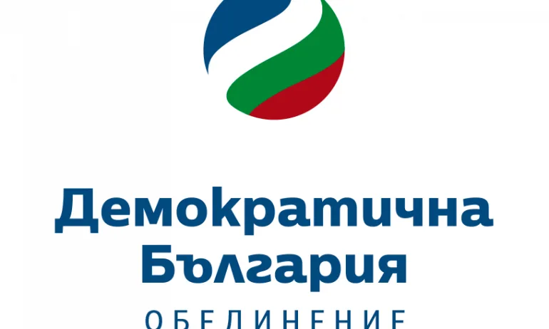 Демократична България трили коментари и не отговаряли на симпатизантка - Tribune.bg